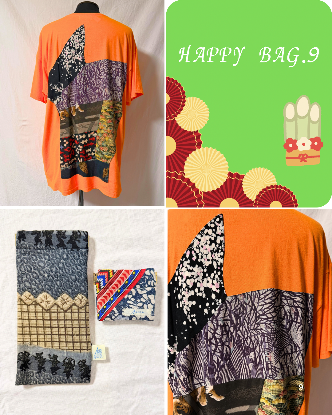 20251223_134309710_iOS